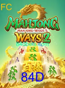 Descubra MahjongWays2: Regras e Estratégias para o Sucesso
